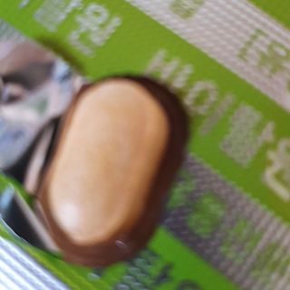 뉴트리션팩토리 비타프렙 바이탈원 종합비타민 멀티비타민 600mg — 5점을 준 리뷰어가 2021년 9월 올린 사용 사진