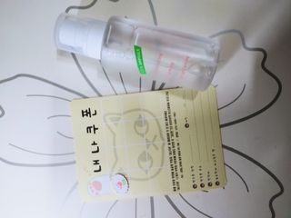 [시카앰플] 묘오한 고마진정할때 진정 스프레이 앰플 150ml — 5점을 준 리뷰어가 2021년 1월 올린 사용 사진