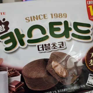 쓔리님이 올린 리뷰 사진 1