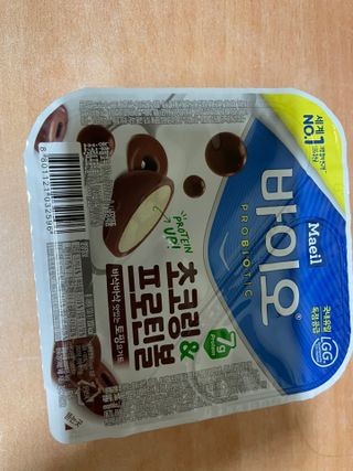 이젠가을님이 올린 리뷰 사진 2