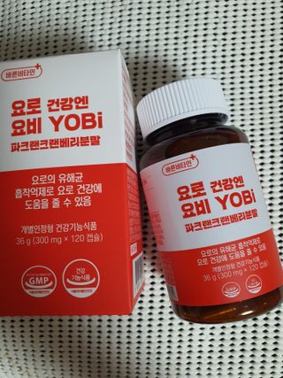 바른비타민 요비 1박스 120캡슐 요로건강 요헬씨 원료 복합 건강식품 — 5점을 준 리뷰어가 2021년 6월 올린 사용 사진