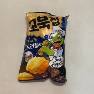 똥으니님이 올린 리뷰 사진 3