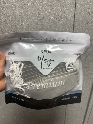 츄러스보단당근님이 올린 리뷰 사진 3