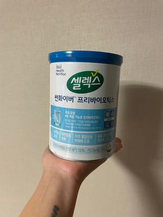 셀렉스 썬화이버 프리바이오틱스 — 2.5점을 준 리뷰어가 2021년 12월 올린 사용 사진