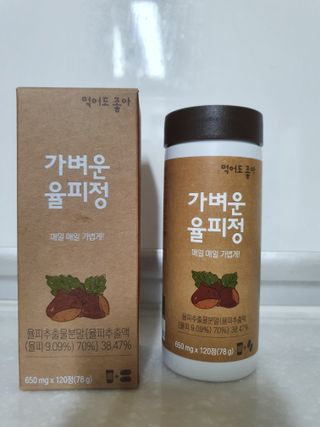나이스님이 올린 리뷰 사진 2