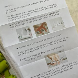 클레비앙 콕앤콕 콕앤콕 미니빨래건조대 — 4점을 준 리뷰어가 2021년 9월 올린 사용 사진