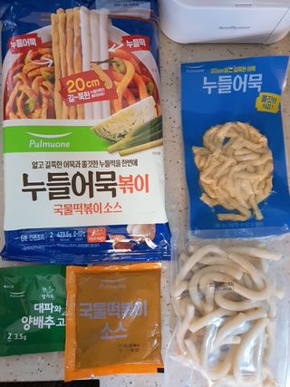 HyeRanSeo님이 올린 리뷰 사진 2