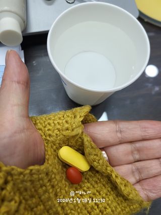 ྉ하⃢니 ྉ님이 올린 리뷰 사진 1