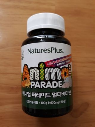 mm님이 올린 리뷰 사진 2