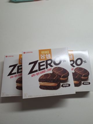 토르맘님이 올린 리뷰 사진 1