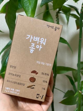 찡아님이 올린 리뷰 사진 2