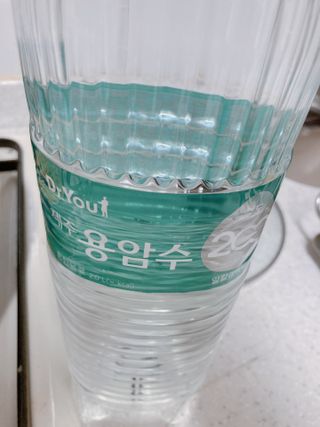 박하님이 올린 리뷰 사진 1