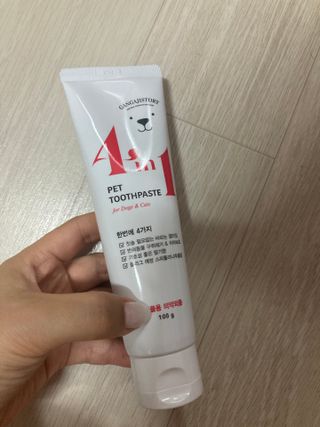 또왔엉님이 올린 리뷰 사진 3