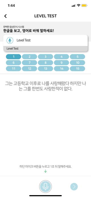 JuYeonChae님이 올린 리뷰 사진 2