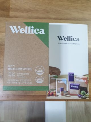 태훈맘님이 올린 리뷰 사진 1