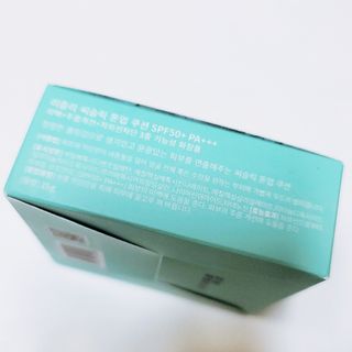 리즐리 씨슬릭 톤업 쿨링 쿠션 15g — 4.5점을 준 리뷰어가 2021년 7월 올린 사용 사진