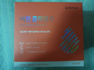 탱탱볼님이 올린 리뷰 사진 3