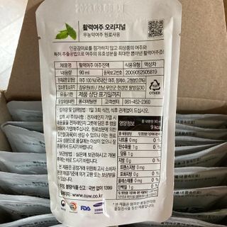 참유원 특허제조 활력 여주진액 여주즙 50포 — 5점을 준 리뷰어가 2022년 3월 올린 사용 사진