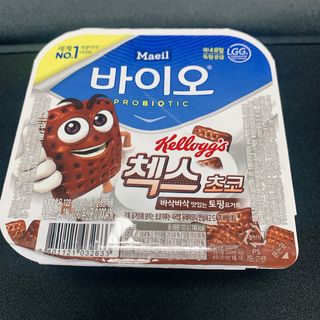 매일바이오 토핑요거트 — 5점을 준 리뷰어가 2021년 5월 올린 사용 사진