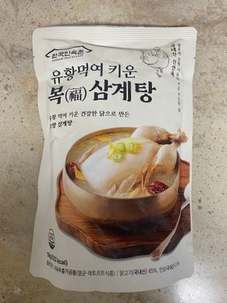 수박이님이 올린 리뷰 사진 1