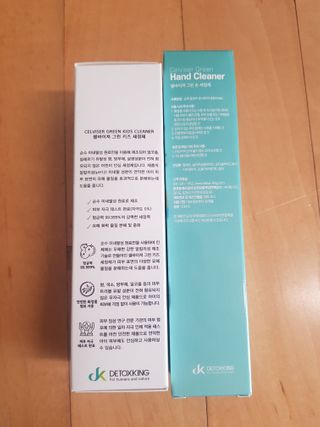 유지영님이 올린 리뷰 사진 2