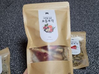 피부바리스타님이 올린 리뷰 사진 3