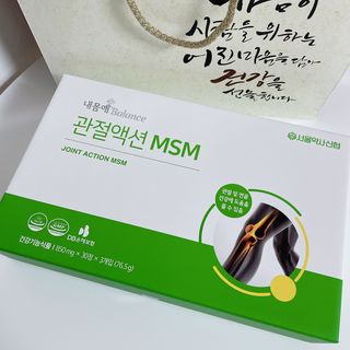 써니님이 올린 리뷰 사진 3