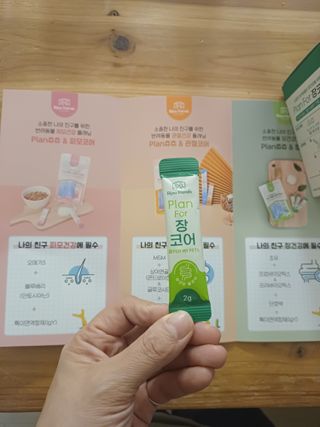 태가맘님이 올린 리뷰 사진 3