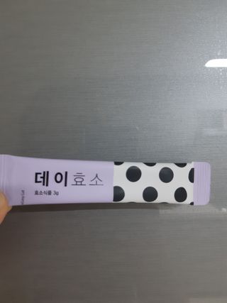 몽스터님이 올린 리뷰 사진 4