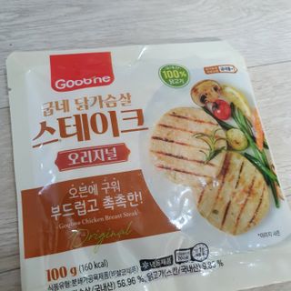 스마일뇽뇽님이 올린 리뷰 사진 3