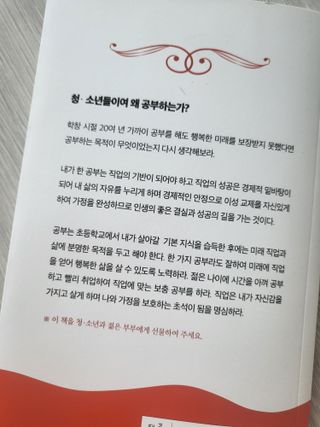 퐁퐁이님이 올린 리뷰 사진 4