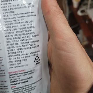 삼남매 맘^^님이 올린 리뷰 사진 3