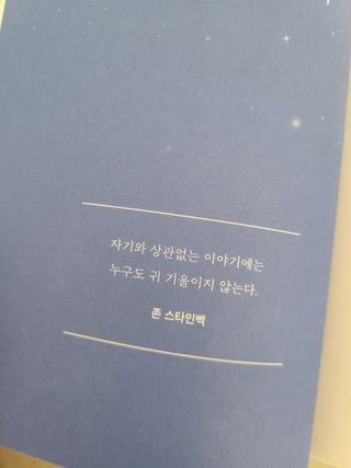 아기냐옹이님이 올린 리뷰 사진 3