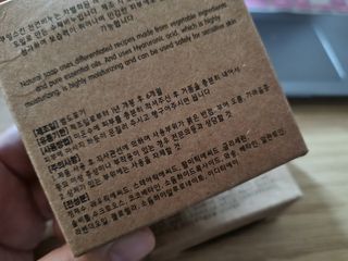 깨비님이 올린 리뷰 사진 3