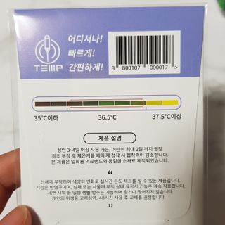 바비와구르미님이 올린 리뷰 사진 2