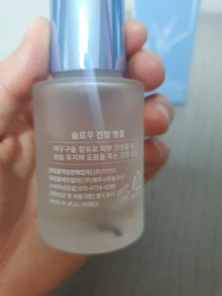 초용이님이 올린 리뷰 사진 2