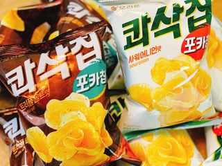 사남매맘님이 올린 리뷰 사진 1