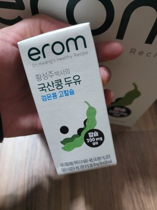 예미공님이 올린 리뷰 사진 1