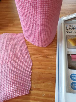 쭈니님이 올린 리뷰 사진 2