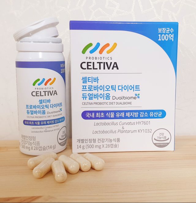 프로바이오틱 다이어트 듀얼바이옴 리뷰 사진