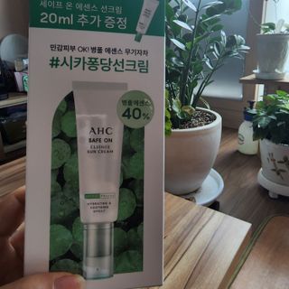 투인마미님이 올린 리뷰 사진 1