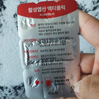 장해민님이 올린 리뷰 사진 4