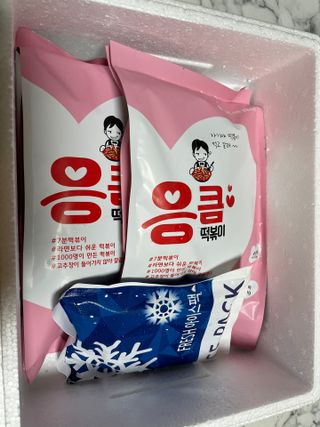 뚜이츄님이 올린 리뷰 사진 1