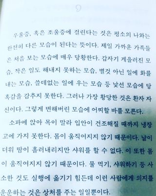 삐약삐삐약님이 올린 리뷰 사진 3