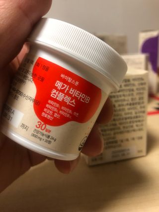 지구별철학자님이 올린 리뷰 사진 4