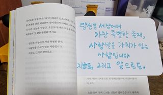 파비올라님이 올린 리뷰 사진 4