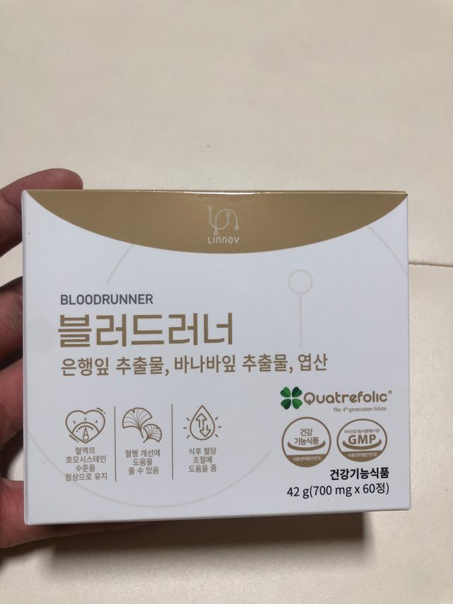 [리노브] 블러드러너 호모시스테인케어 혈행개선  60정 1BOX 리뷰 사진