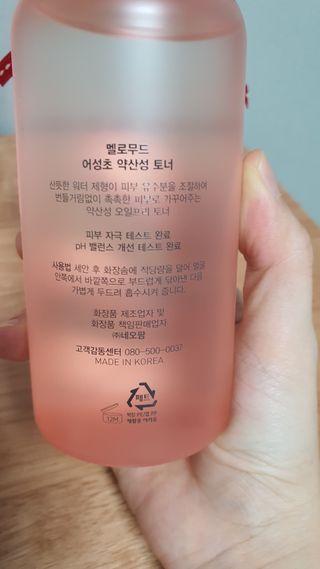 러블리봉님이 올린 리뷰 사진 3