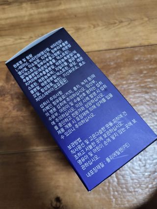 시혀니님이 올린 리뷰 사진 2