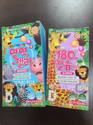 응디니님이 올린 리뷰 사진 1